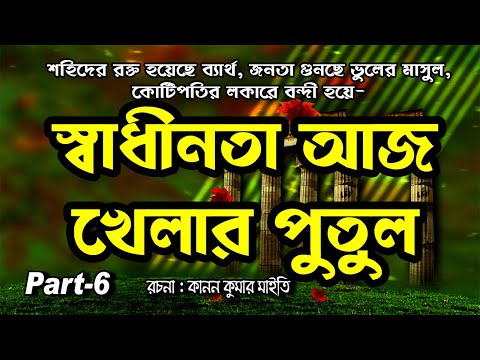 Іші жалаңаш аққұба модель Ольга Будинаның жалаңаш жалғандығы