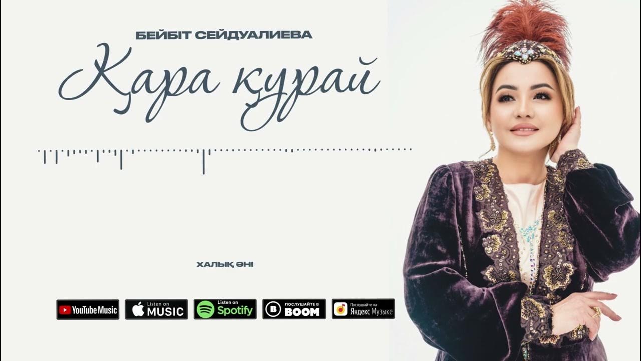 Порно стана катик