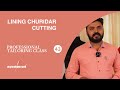 Class - 43   Lining Churidar Cutting