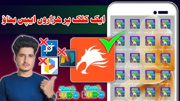 How to create yalla ludo clone apps | Yalla ludo duplicate apps.