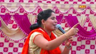 Preeti Choudhary Hit Ragni 2016 / Thandi Thandi Hawa Chale / Latest Haryanvi Ragni / NDJ Music