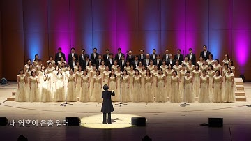 2025정기연주회 뒷풀이 영상