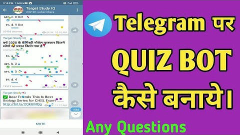 Telegram per quiz kaise banaye || How To make quiz on telegram || Create quiz on telegram in hindi