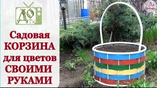 видео Бордюр для обоев своими руками: особенности