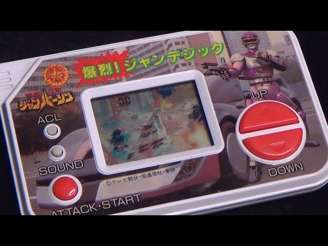 【レトロ 電子ゲーム】バンダイ ポケットクラブ 特捜ロボ