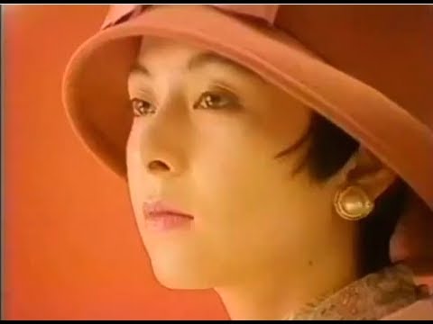 1992年cm サークルk 鈴木保奈美 Youtube 1992年cm サークルk 鈴木保奈美 Youtube
