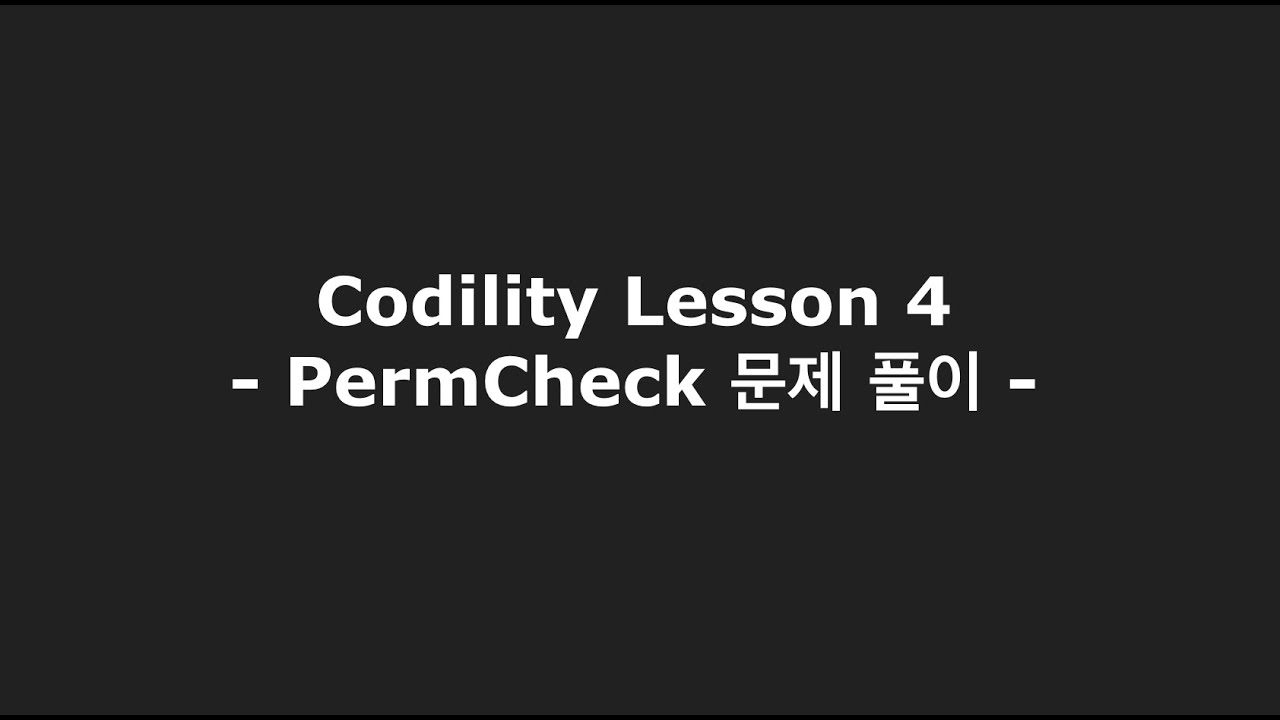 Codility Lesson 4 - Permutation 문제 풀이 - YouTube