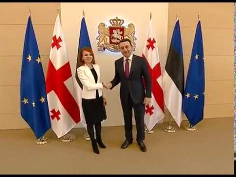 2015 წლის იანვრის თვეში თბილისს ესტონეთის პრემიერ–მინისტრი ეწვევა