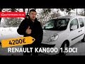 Renault Kangoo 1.5 DCI 2010 за 4200€ из Литвы без растаможки / Avtoprigon.in.ua