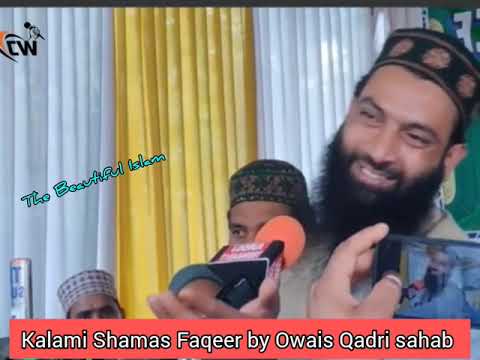 Eid  hoo aayikalami Shamas Faqeer by  Owais Qadri  viral  youtubeshorts  viralvideo