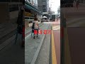 점심 못먹은채  걷기 입니다