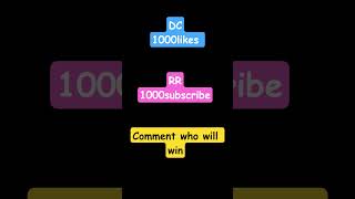 #ytshorts #ytstudioes #cricket #gameplay