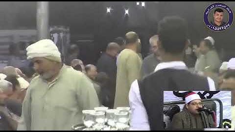 من روائع فضيلة القارئ محمد فاروق أبو الخير الكهف ومريم 2/5/2019