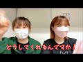 AKB48  チーム8はサイン書きの量が鬼なはませり(濱咲友菜、永野芹佳)