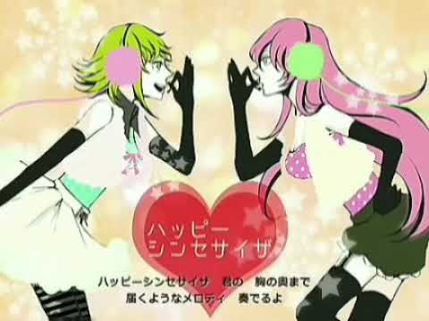 卒業記念 ハッピーシンセサイザ/つむぎ【歌ってみた】