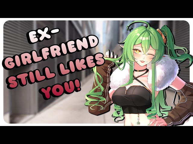 Running into your Famous Ex-Girlfriend [F4A] [Reunion] [Unresolved Feelings] [Exes to ???]