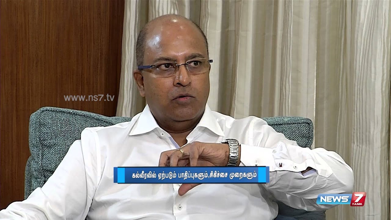 Common liver infections and treatments 2/2 | Doctor Naanga Eppadi Irukanum | News7 Tamil