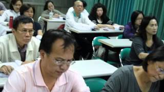 產業人才投資方案 營業員新訓