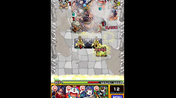 تحميل モンスト マリーダ 攻略 Mp4 Mp3 تحميل モンスト マリーダ 攻略 Mp4 Mp3