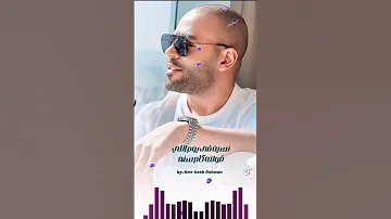 تامر عاشور حد بيحب 