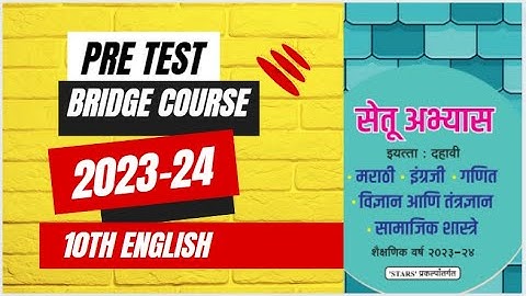 10th Pre - Test | Bridge Course 2023-24 | Subject English | with all answers