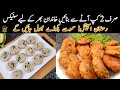 Uniqe snacks recipe for ramadan by fatima food secrets 