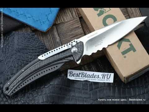 Нож складной CRKT Ripple Combo Edge, Grey Coating Stainless Steel Handle (IKBS® Flipper) Нож складной CRKT Ripple Combo Edge, Grey Coating Stainless Steel Handle (IKBS® Flipper)