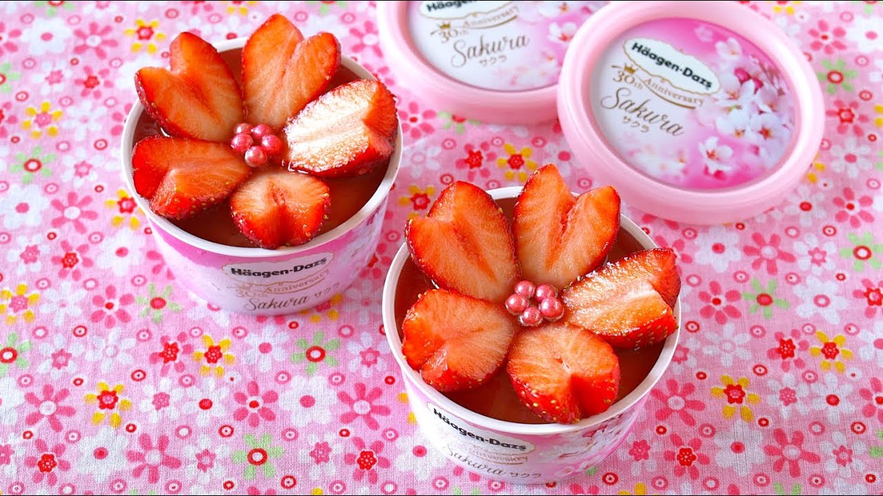 How to Make Sakura Strawberries (Sweets Decorating Idea) Recipe 苺で桜の作り方「ハーゲンダッツ サクラ」を食べてみた♪ | ochikeron