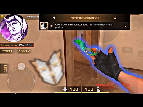 КАЛИБРОВКА В 7 СЕЗОНЕ🤤😲 | ДЕМКА НАПАРНИКИ