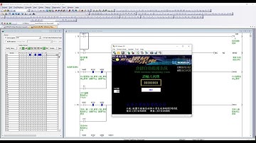 三菱時間變數+Proface 人機數值輸入比例Scailing調整
