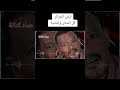 أغنية ارض الجزائر مباااألغه 