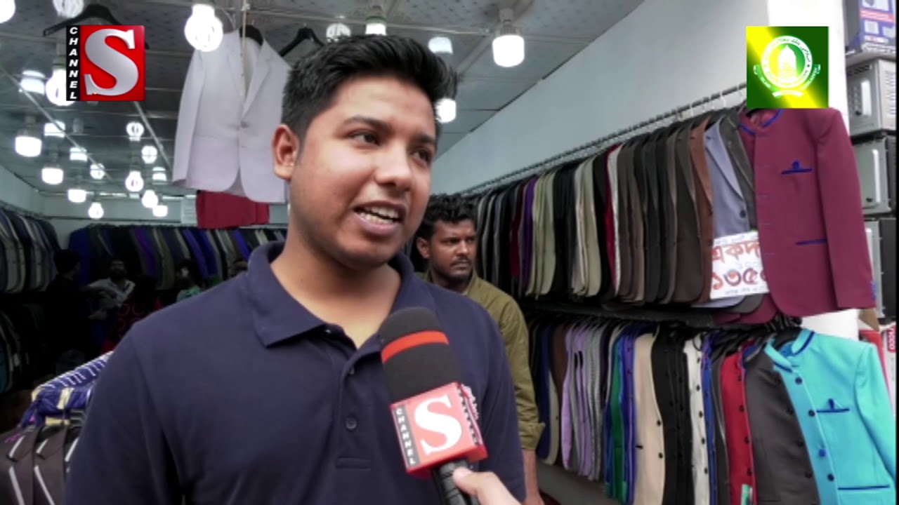 এক মাস ১ দিন মহাসমারোহে চলার পর শেষ হলো ক্রেতা-বিক্রেতার মিলনমেলা