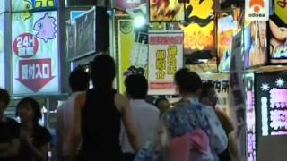 Tokio - Gran ciudad con ideas pequeñas - Documental Japón.