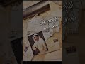 البارحة عبدالكريم عبدالقادر حالة واتس عبدالكريم عبدالقادر حالات واتس