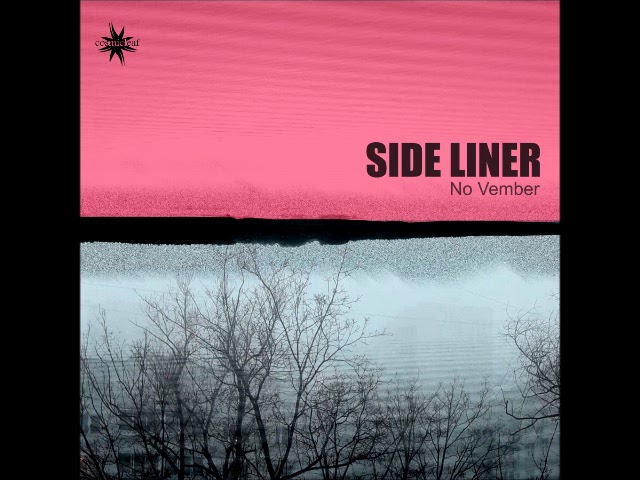 Side Liner - Cosmic Tone