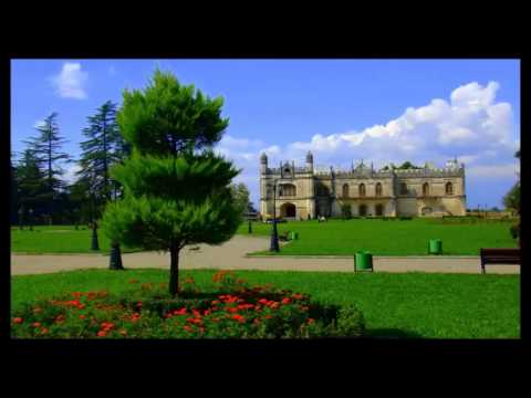 დღაშით ჩხანა რე  - ავერიკო თორია