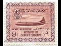 The British Plane That Changed Saudi Aviation Forever!