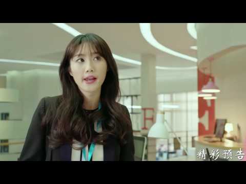 《咱们相爱吧》05集预告