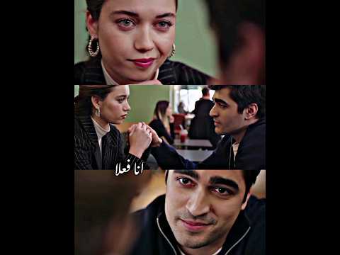 هو وبس عيونه خدتني الطائر الرفراف فريد سيران    