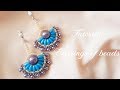 #МК - Серьги с применением бусин риса | #Tutorial - Earrings use beads rice