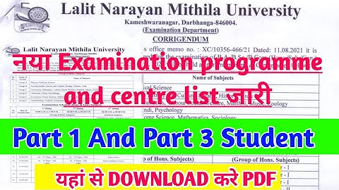 lnmu part 3 Exam new programme, Lnmu Part 1 Exam New programme and centre list download