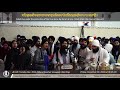 104 bhai sangatren singh jee ludhiana at toronto dec  2022 akhand keertan smaagam