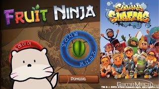 한참을 과일을 썰고 기차 위를 뛰어다닌 끝에 식량을 하사받으니 screenshot 4