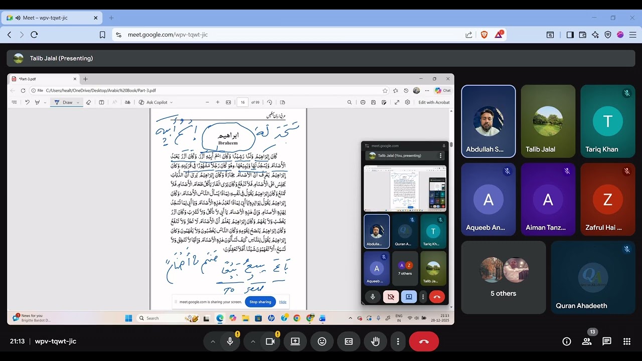 23 - Lecture | Arabic Story - 5 | Arabic Proverbs | القصة - ٥ | الأمثال العربية 
