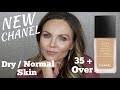 NEW CHANEL ULTRA LE TEINT FLAWLESS FINISH FOUNDATION REVIEW | DRY/NORMAL SKIN | MATURING SKIN