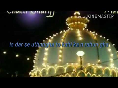 Khawaja Garib Nawaj Status