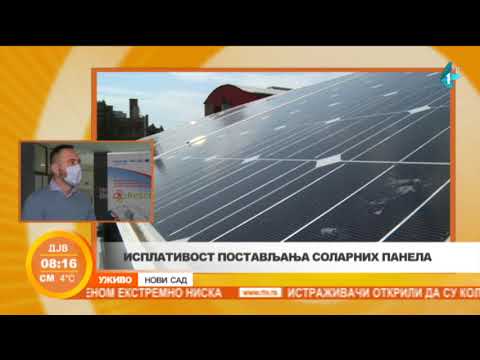 Video: Koliko novca uštedite sa solarnim panelima?