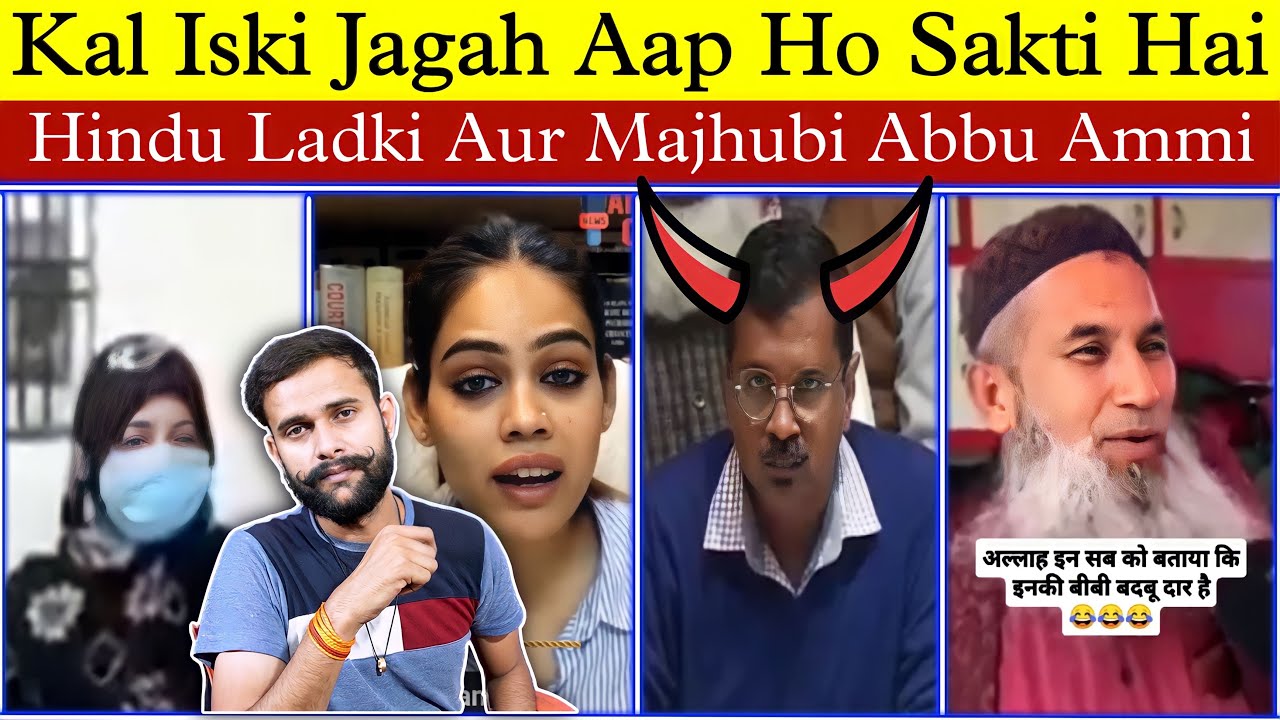 done-suniye-is-ladki-ko-dhyan-se-kal-knhi-aap-ka-number-to-nhi-iski