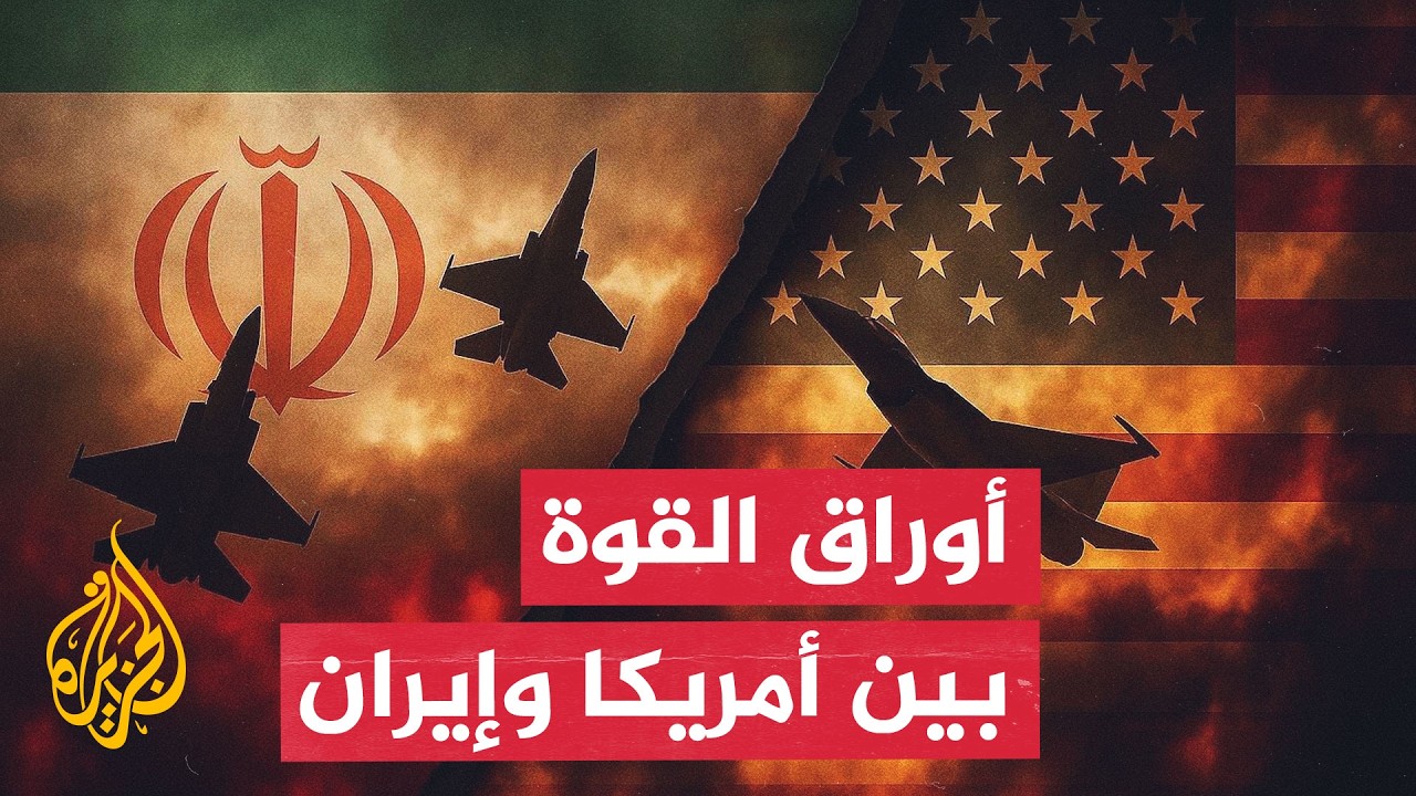 ���� ����� �� ����� ������� ����� ������ ���� ��� ������
 - نشر قبل 10 دقيقة
