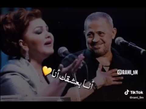 جورج وسوف ومياده الحناوي انا بعشقك انا طربيات طرب اجمل حالات واتس اب
